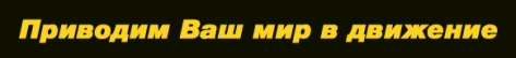 Интернет-магазин оборудования Fluke 